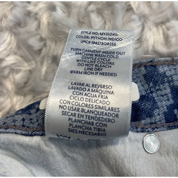 Seven7 Women's Weekend Short 5" Inseam Fray Hem Python Indigo Denim Short Size 8 - Picture 8 of 11